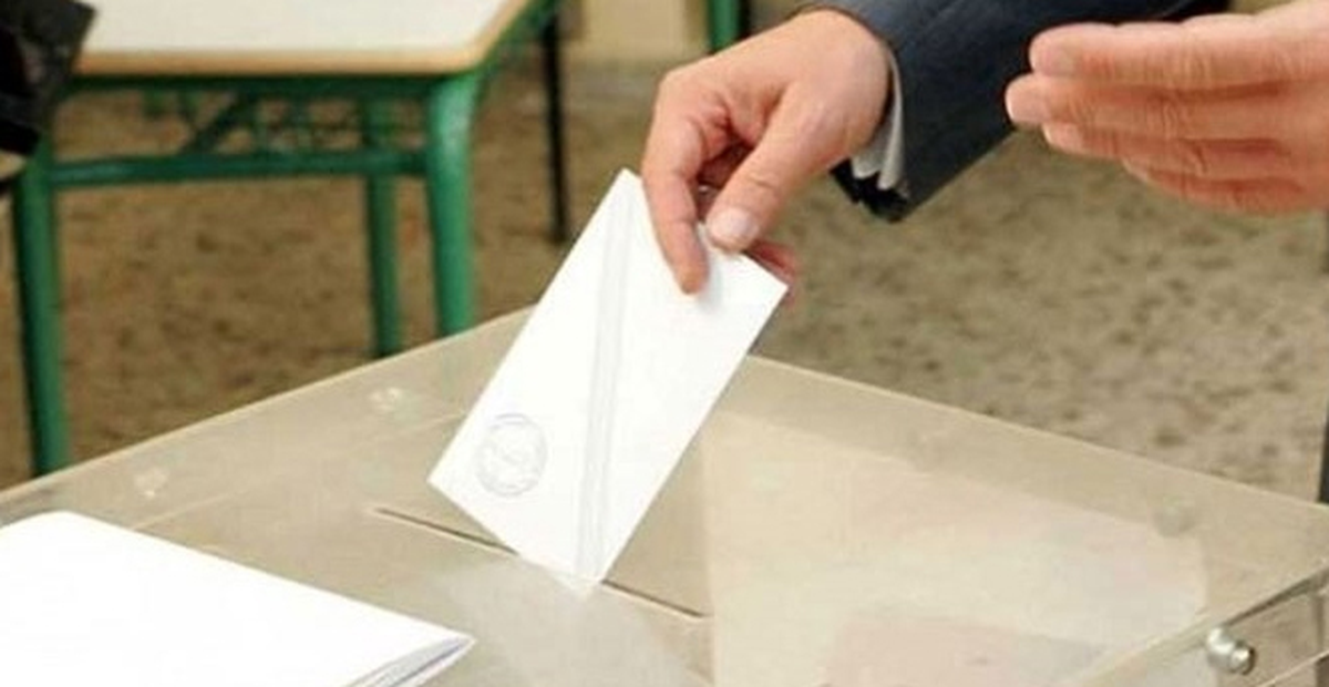 YSK, 30 Mart\'ta Alkol Satışını ve Silah Taşımayı Yasakladı