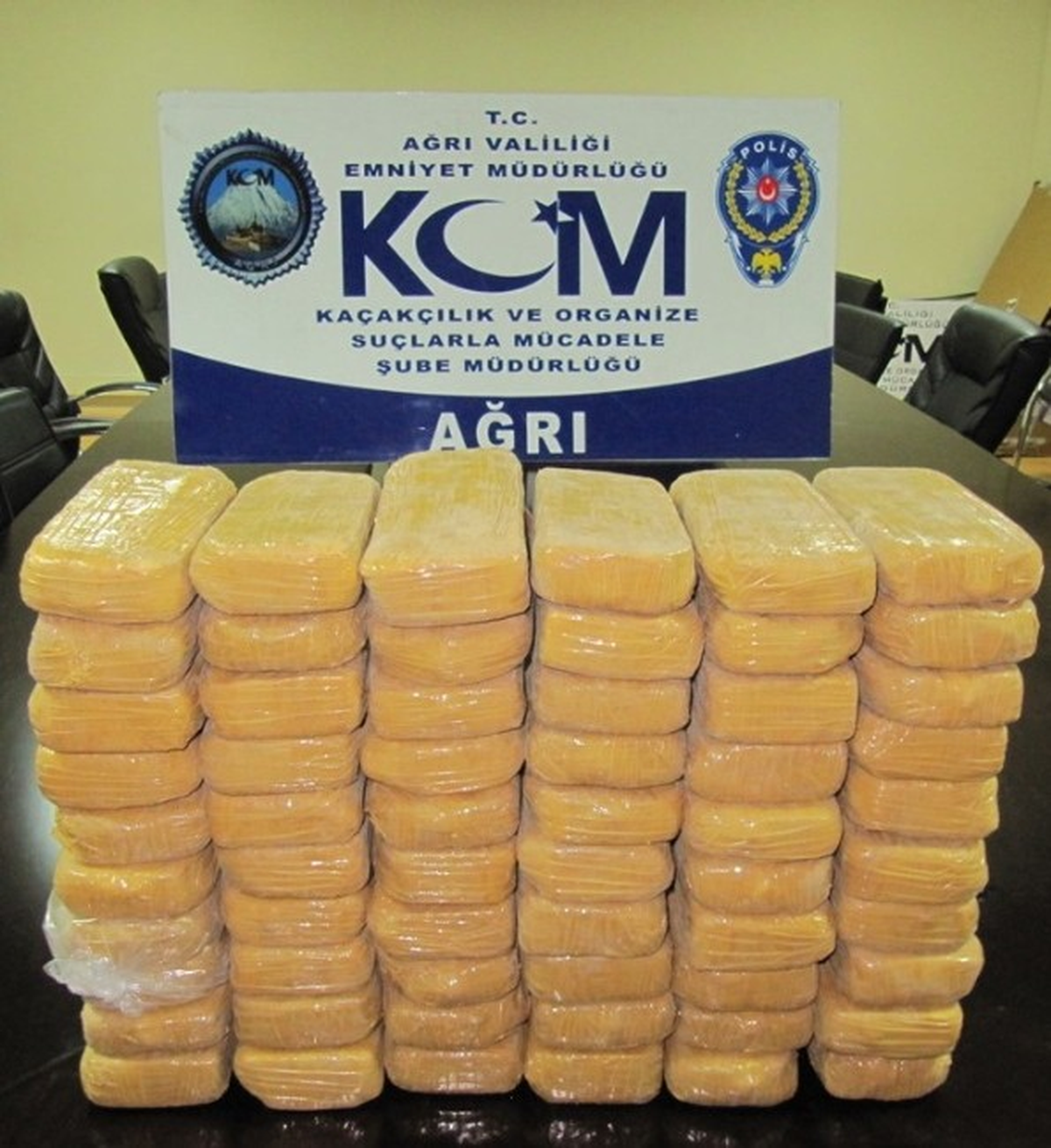 Ağrı\'da Kaçakçılık Operasyonu