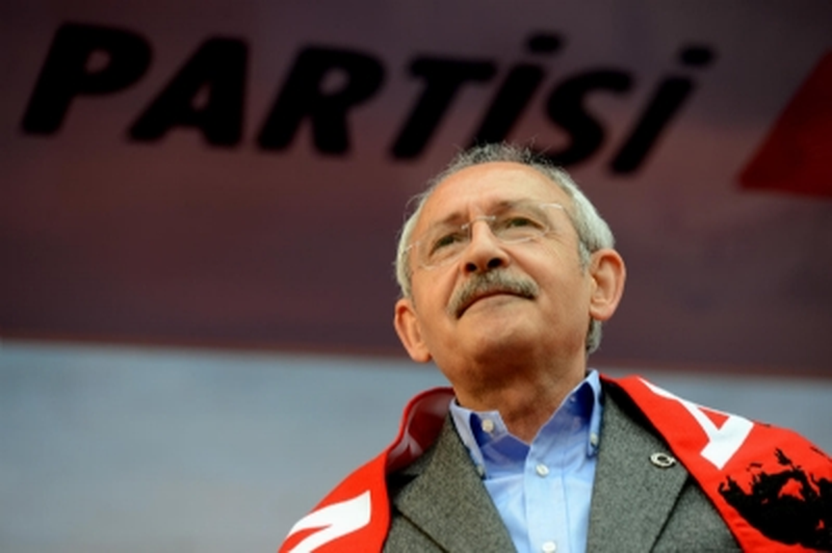 CHP\'nin Elazığ Mitingi