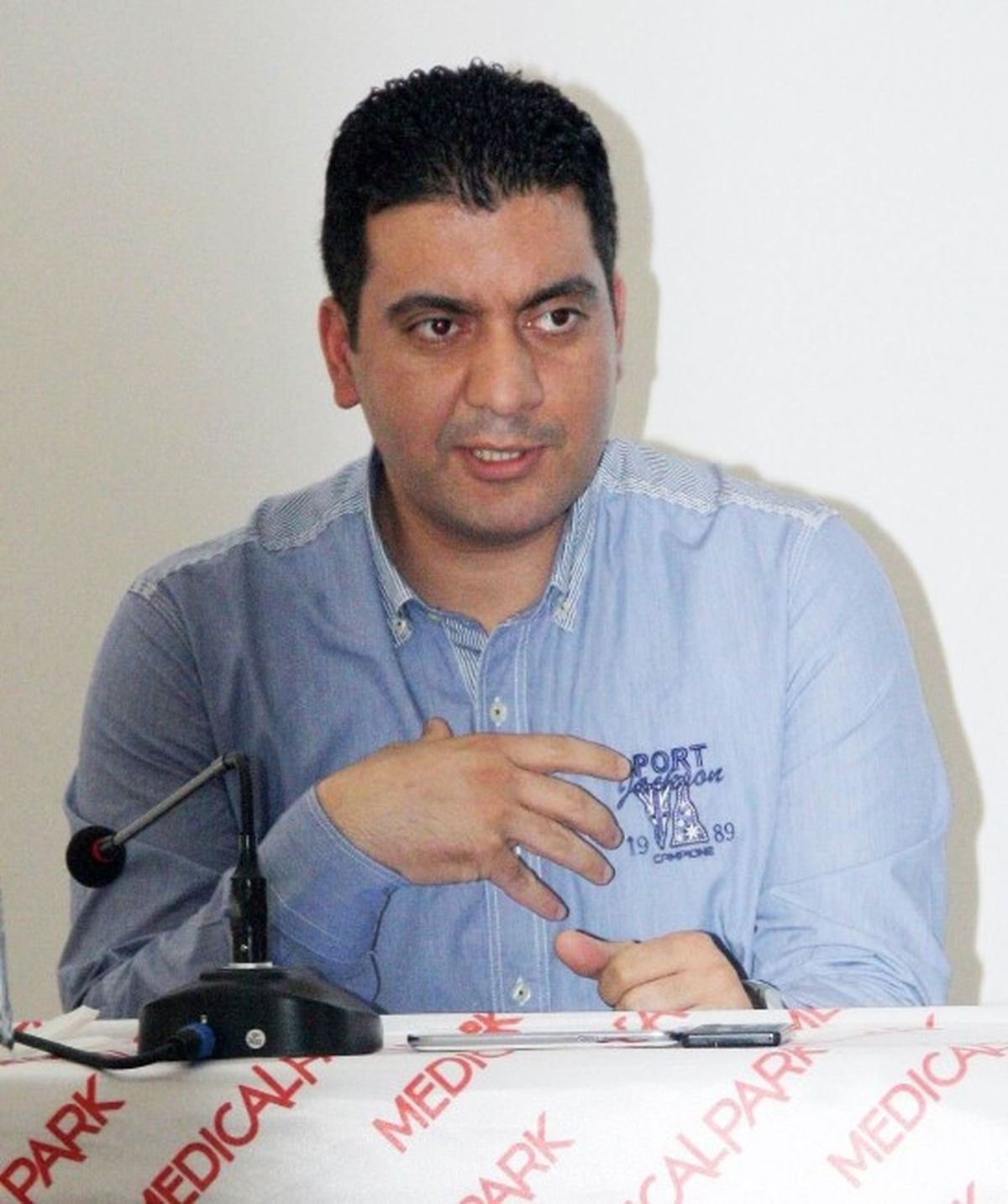 Dr. Güvenç: "Çukurova\'da Deri Kanseri Riski Yüksek"