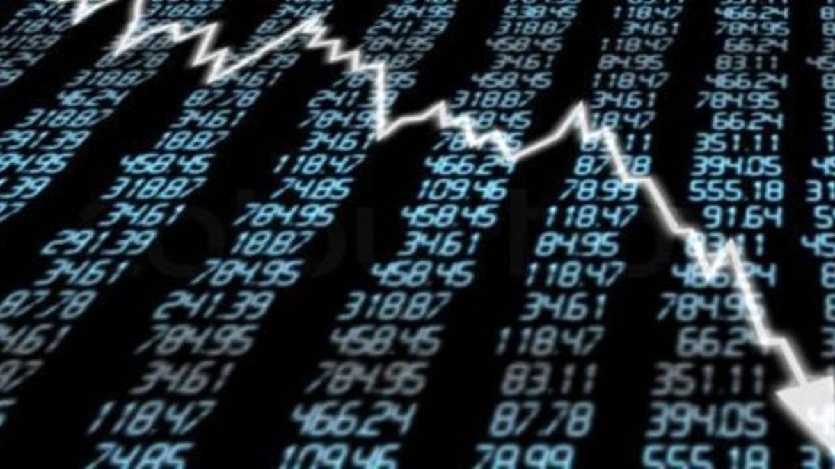 Karma Yatırım Fonlar %0,03 Değer Kaybetti