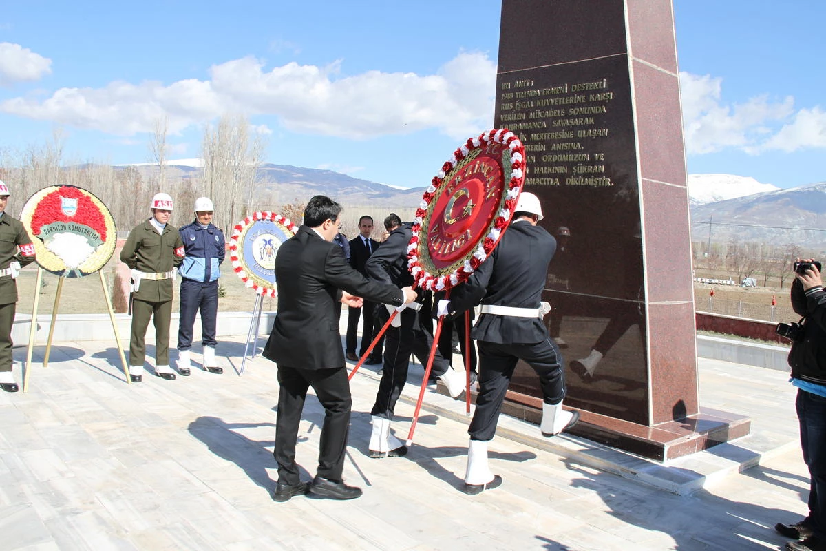 18 Mart Şehitleri Anma Günü ve Çanakkale Deniz Zaferi\'nin 99. Yıl Dönümü