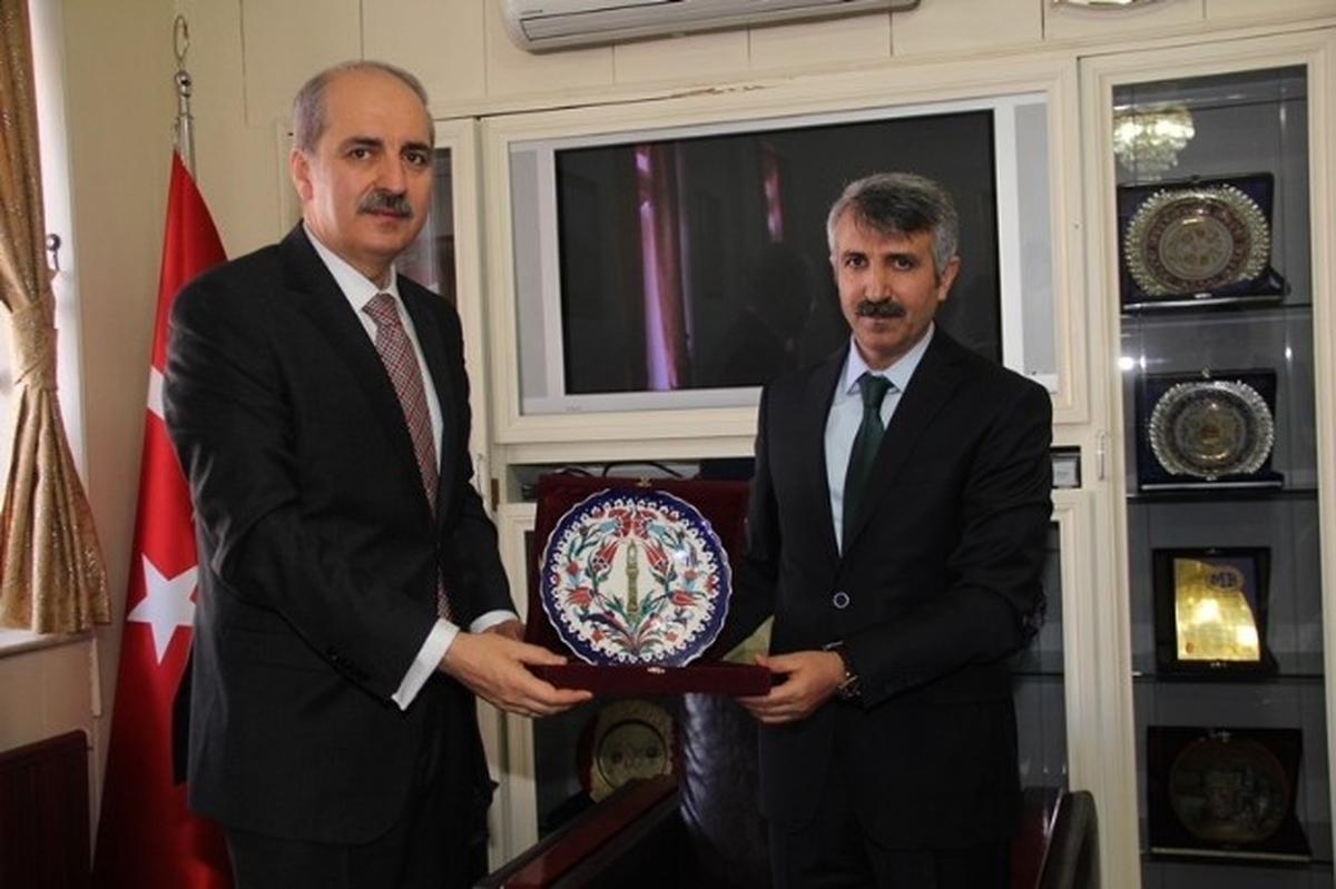 AK Parti Genel Başkan Yardımcısı Kurtulmuş\'tan Vali Ünlüer\'e Ziyaret