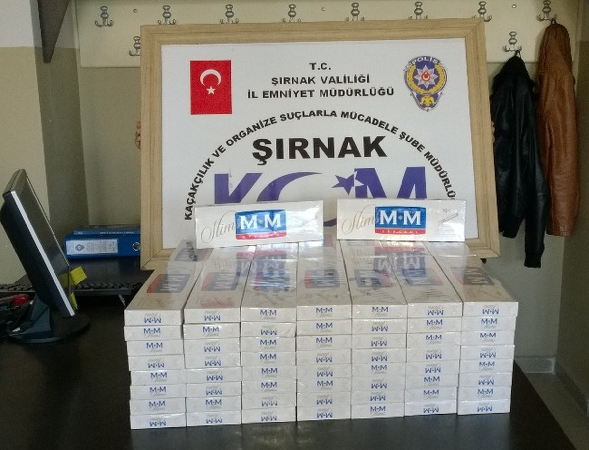 Şırnak\'ta Kaçakçılık Olayları