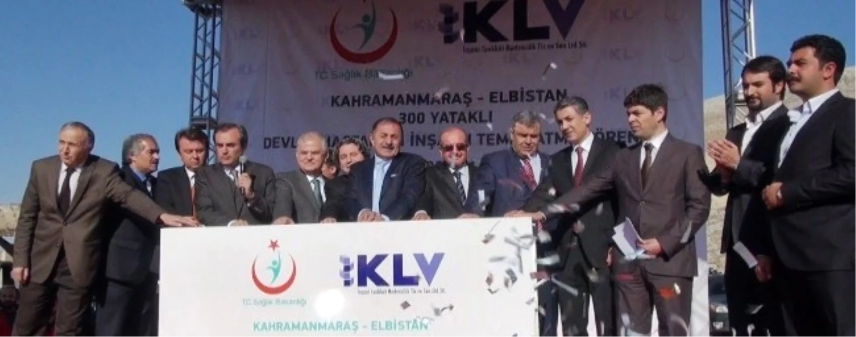 Kahramanmaraş\'ta 300 Yataklı Bölge Hastanesi Temel Atma Töreni