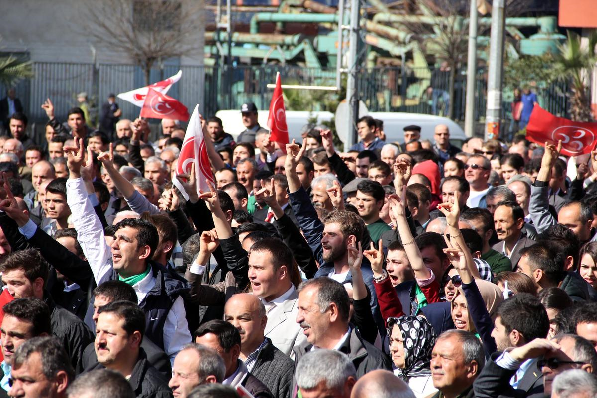 MHP\'nin Giresun Mitingi