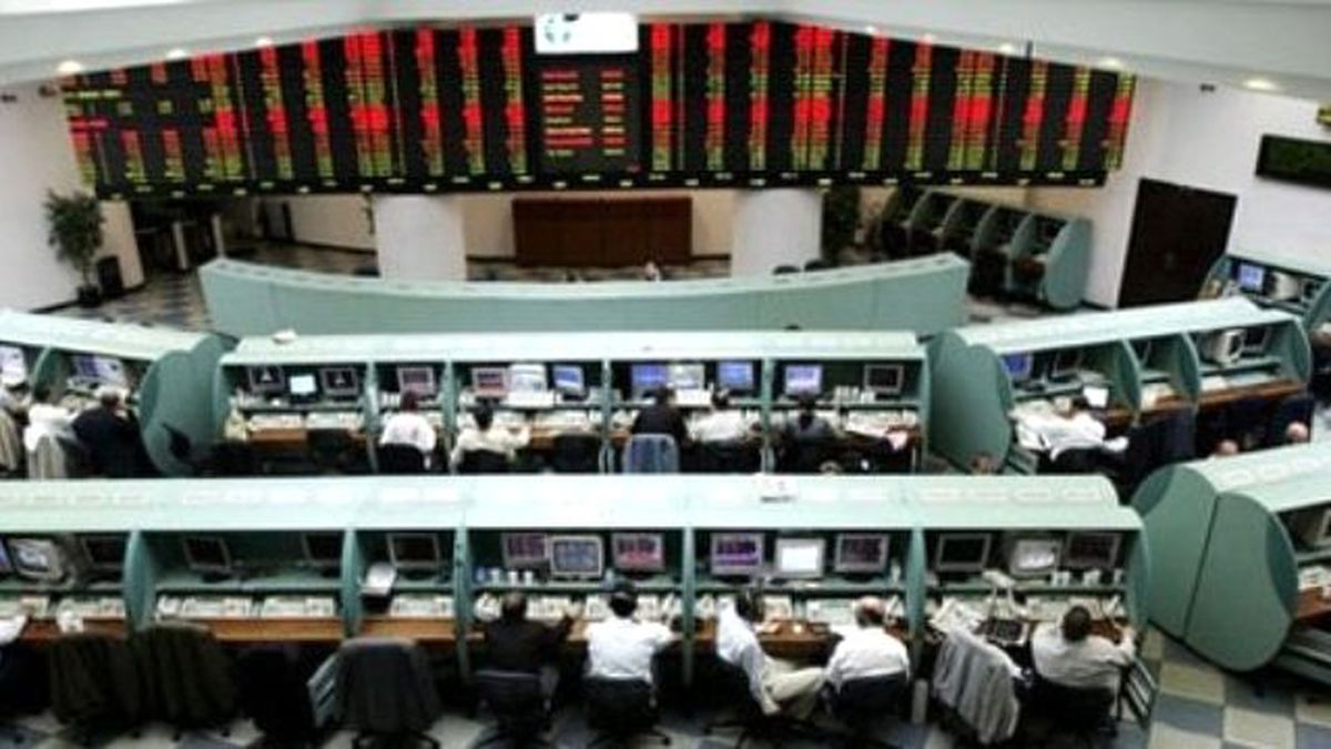 Borsa, 2. Seansa Yatay Başladı