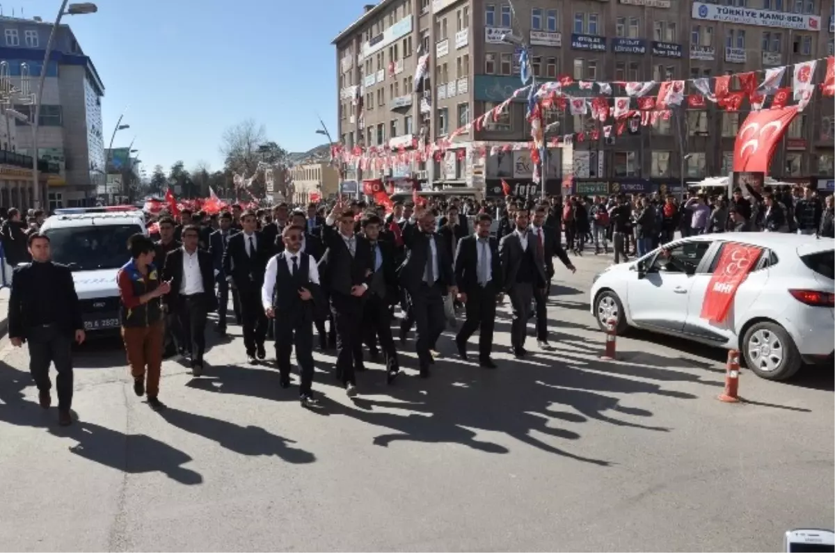 Erzurum\'da MHP Mitingi Sonrası Yürüyüş