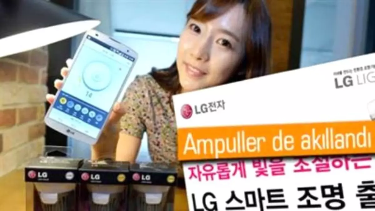 Lg\'den İlk Akıllı Ampul!