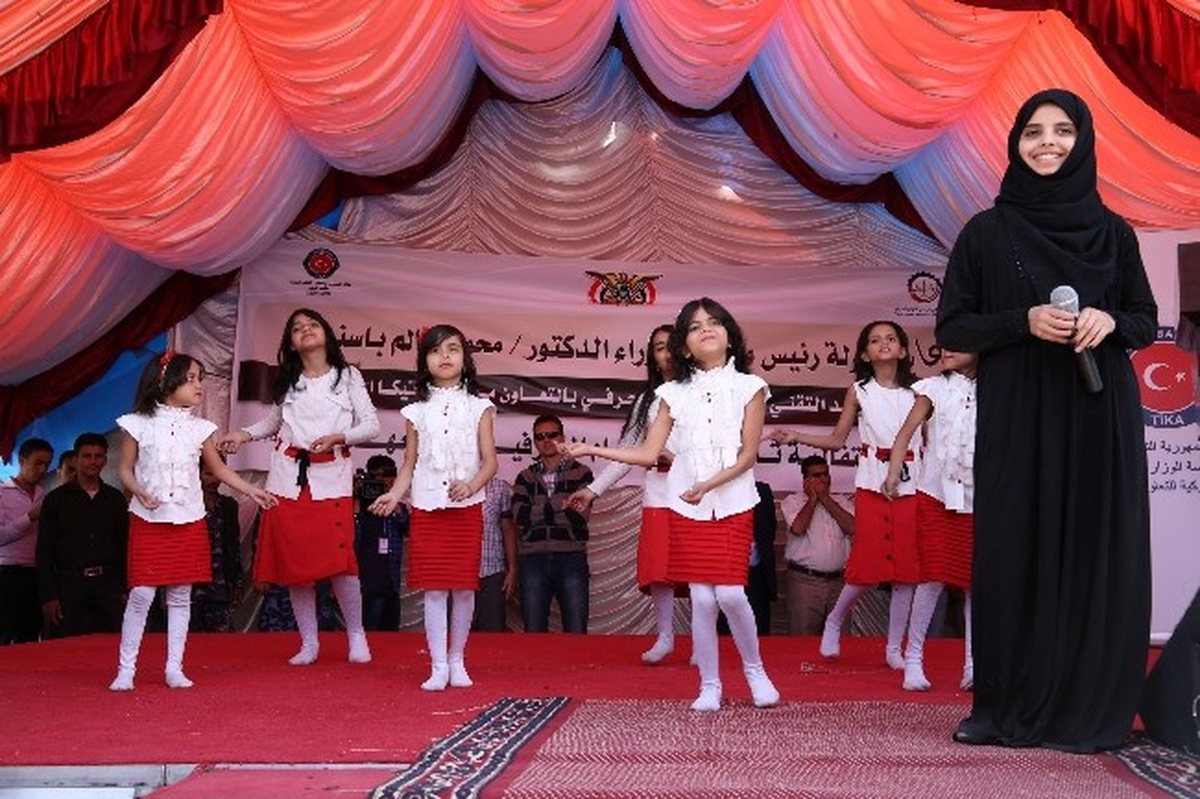 Yemen-Türkiye Mesleki Eğitim Enstitüsü\'nün Açılışı Yapıldı
