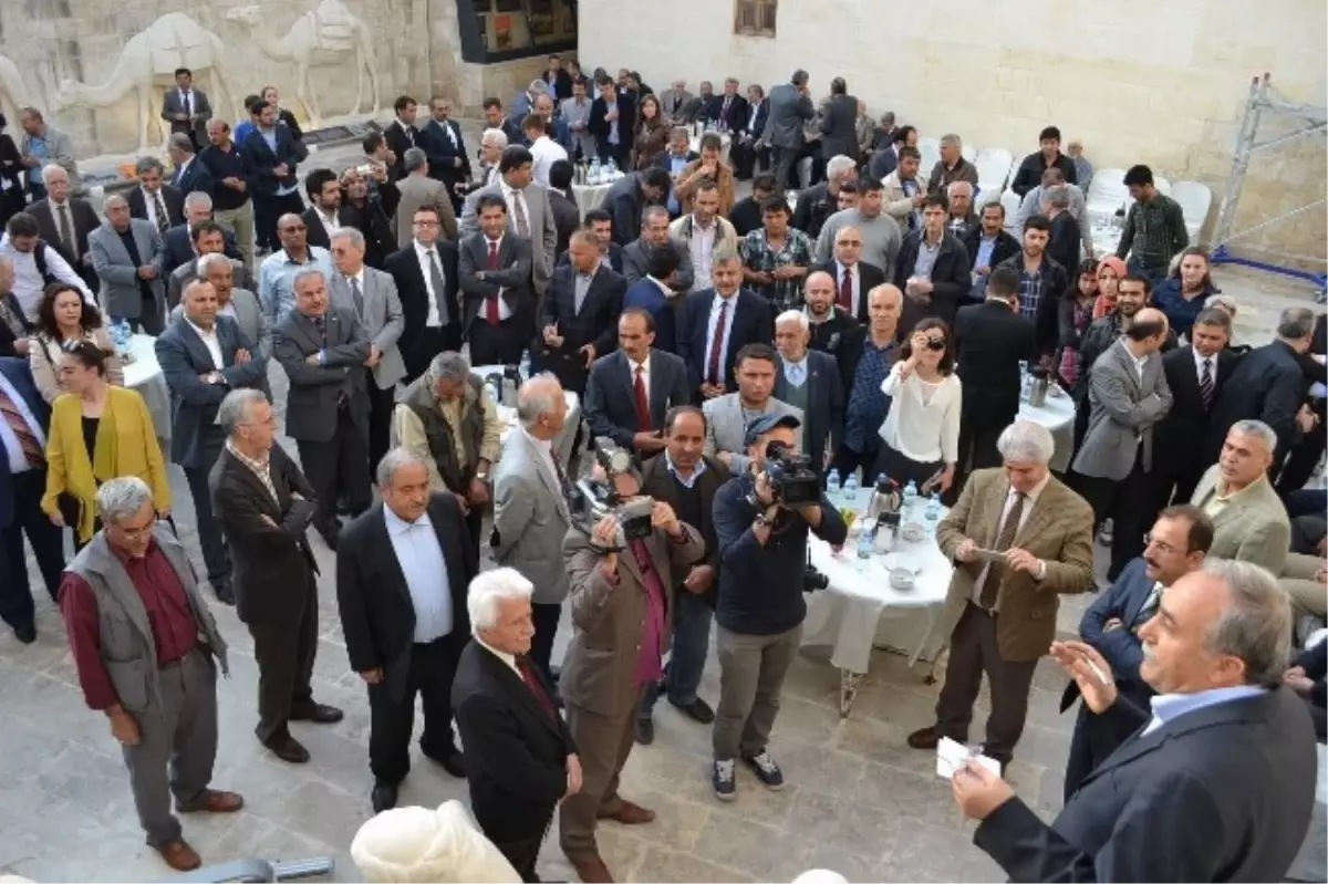 Urfa Kent Müzesi, Kokteyl ile Tanıtıldı