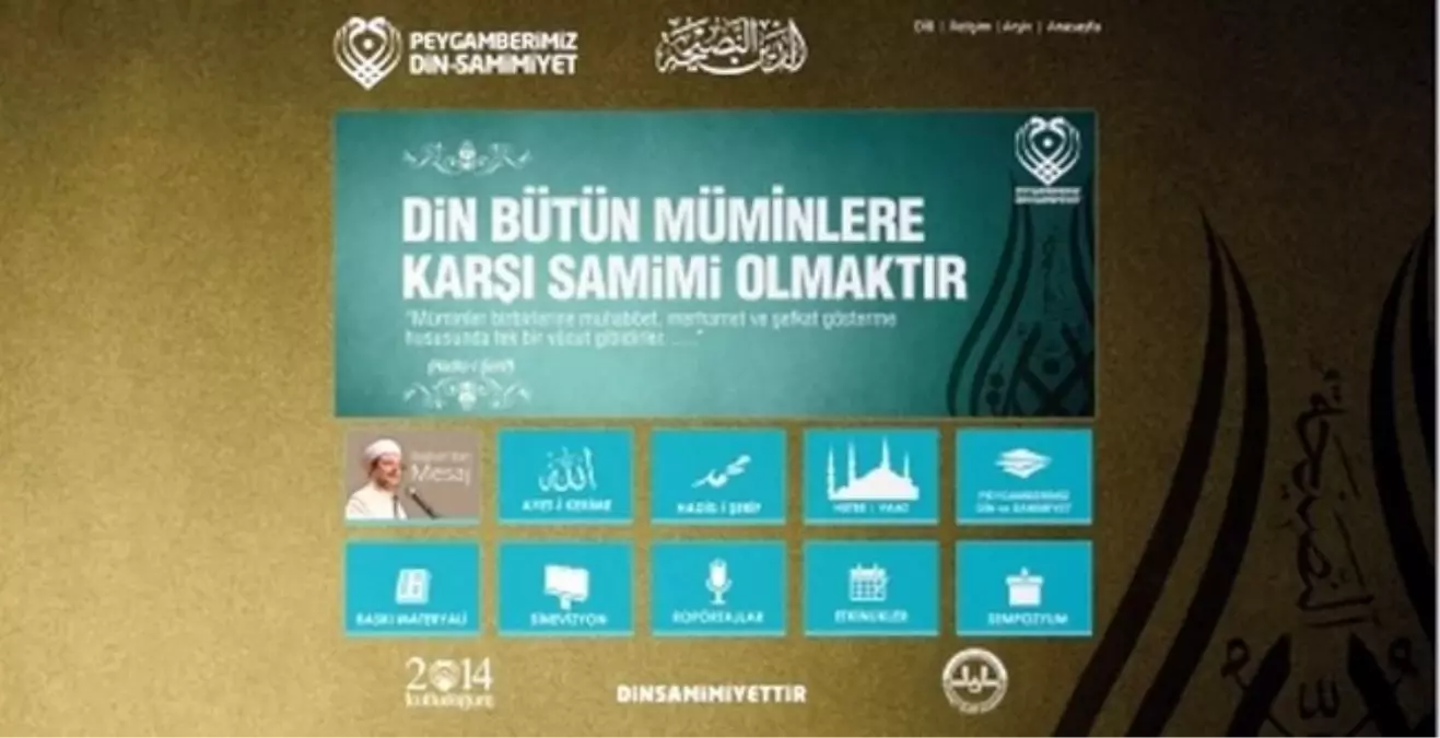 2014 Yılı Kutlu Doğum Web Sitesi Yayında Başladı