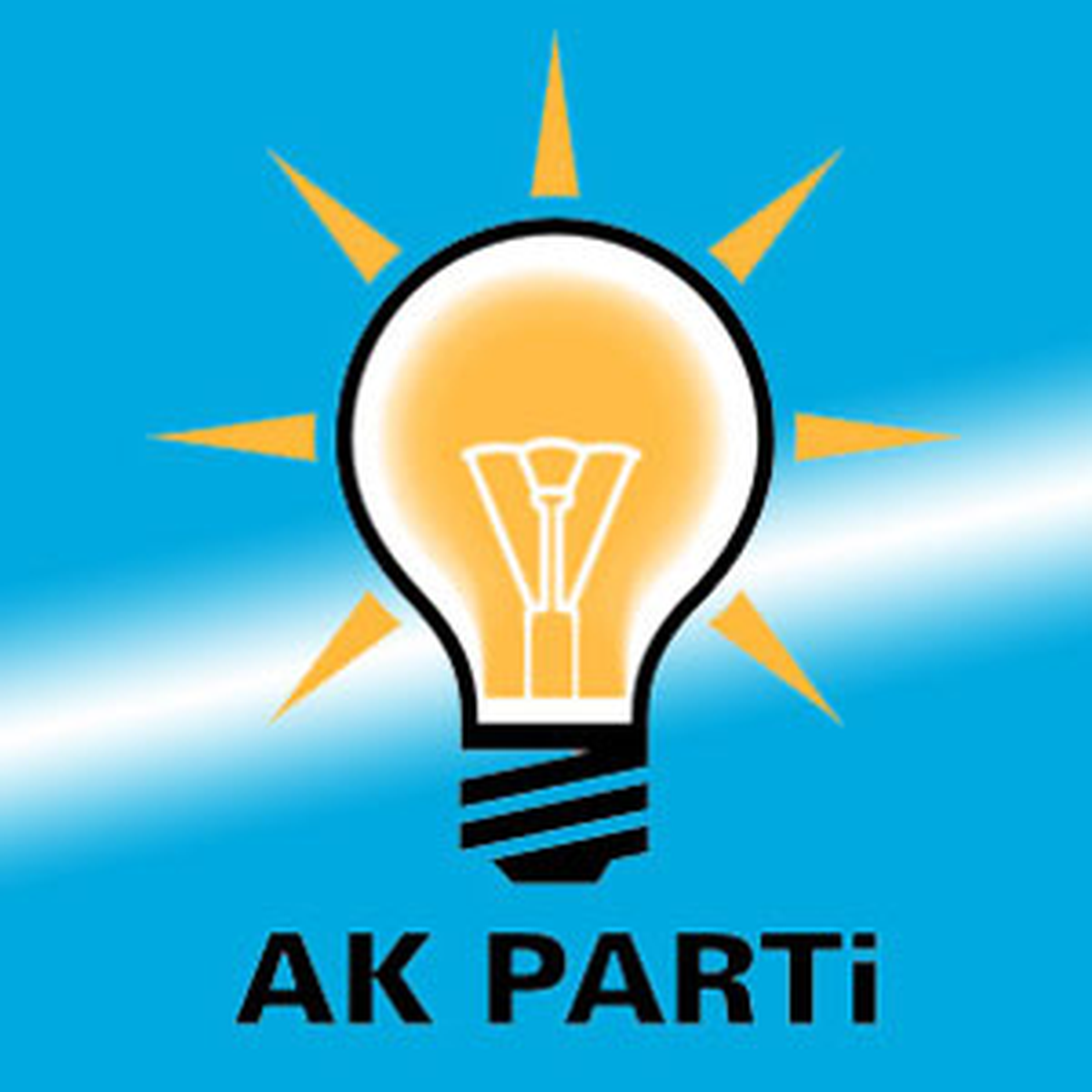 AK Parti Çarşamba İlçe Başkanlığından Kurumlara Ziyaret