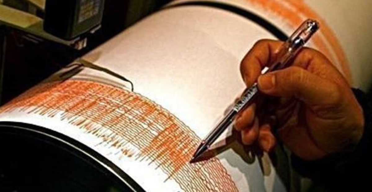 Şili\'de Deprem: 5 Ölü