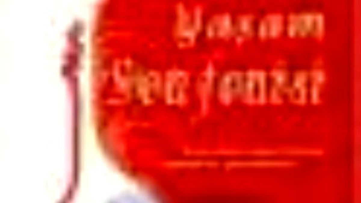 Yaşam Senfonisi Kitabı