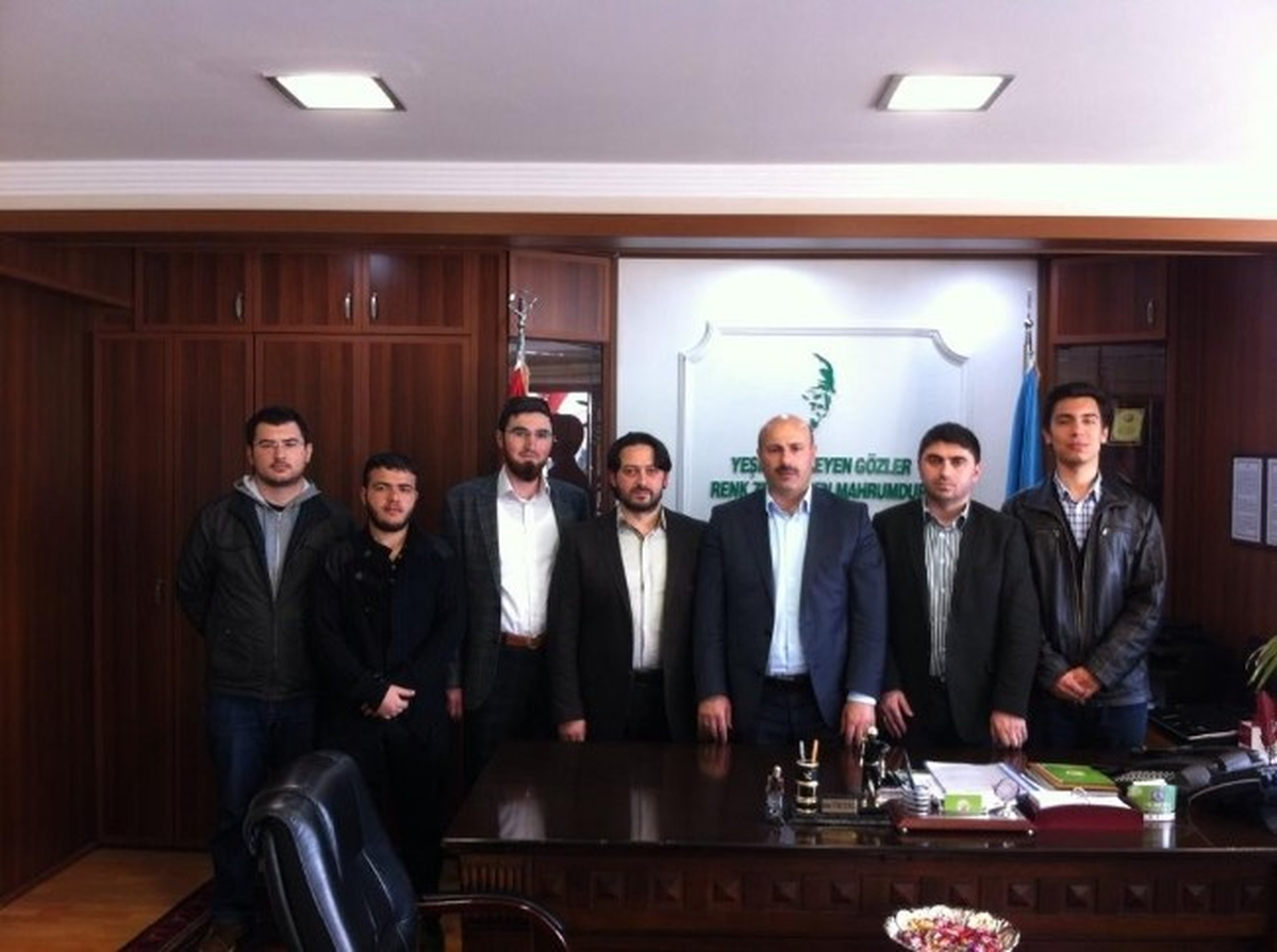Öğrencilerden Orman Bölge Müdürlüğü\'ne Ziyaret