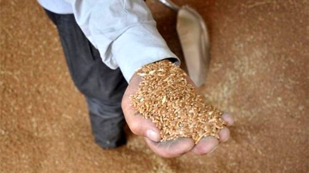 Uşak Ticaret Borsası