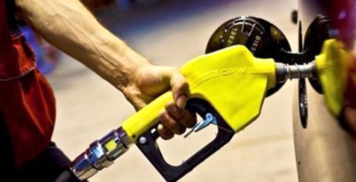 Benzin ve Motorinde 4\'er Kuruş İndirim