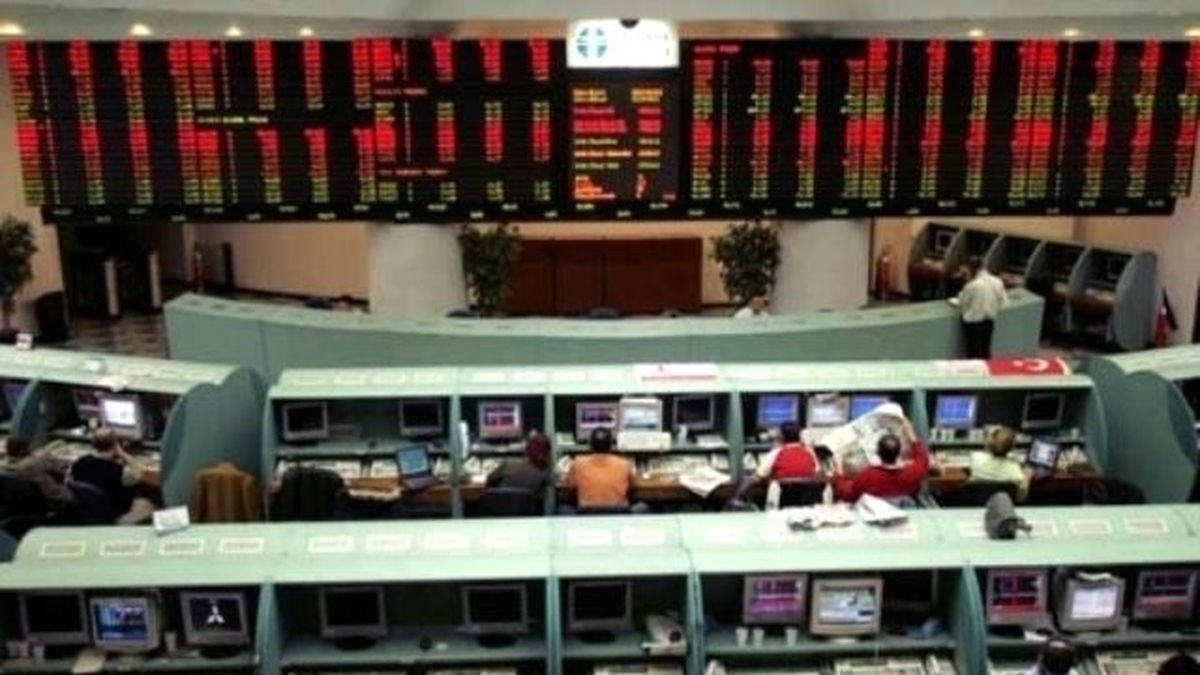 Birinci Seansta Şehir Endekslerinin Değişimi