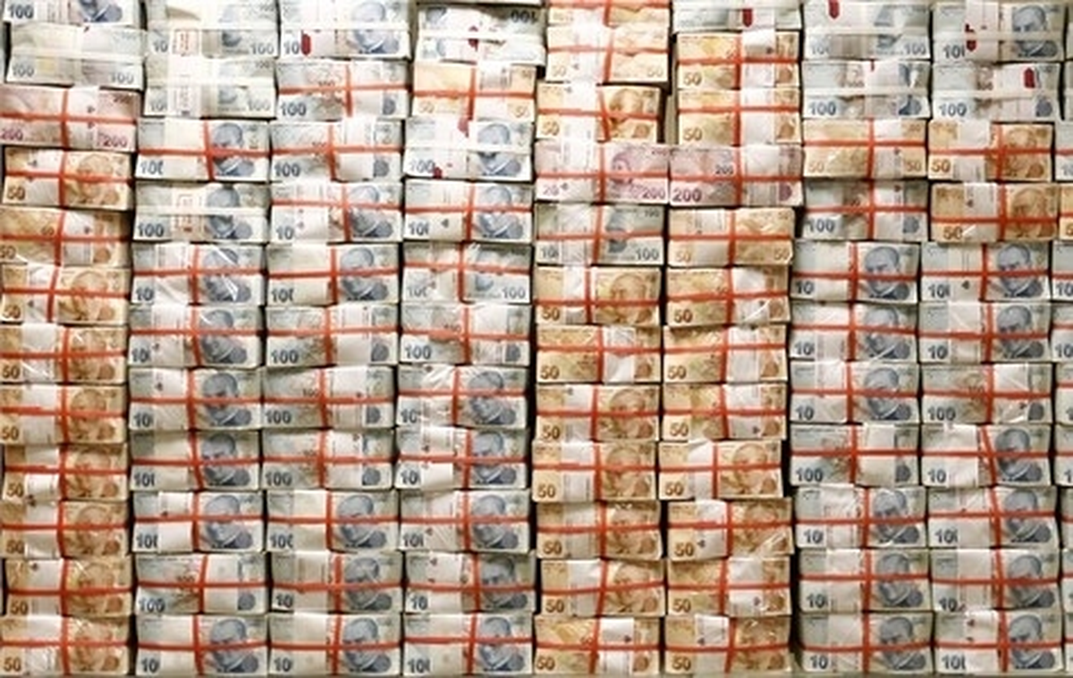 Tcmb\'nin Dibs Alım İhalelerine Toplam 519 Milyon Liralık Teklif Geldi