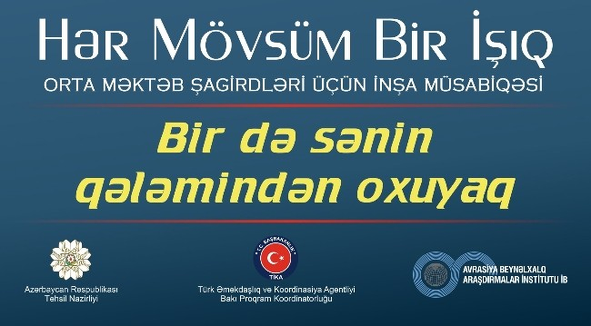Tika\'dan "Ali Bey Hüseyinzade" Konulu Kompozisyon Yarışması