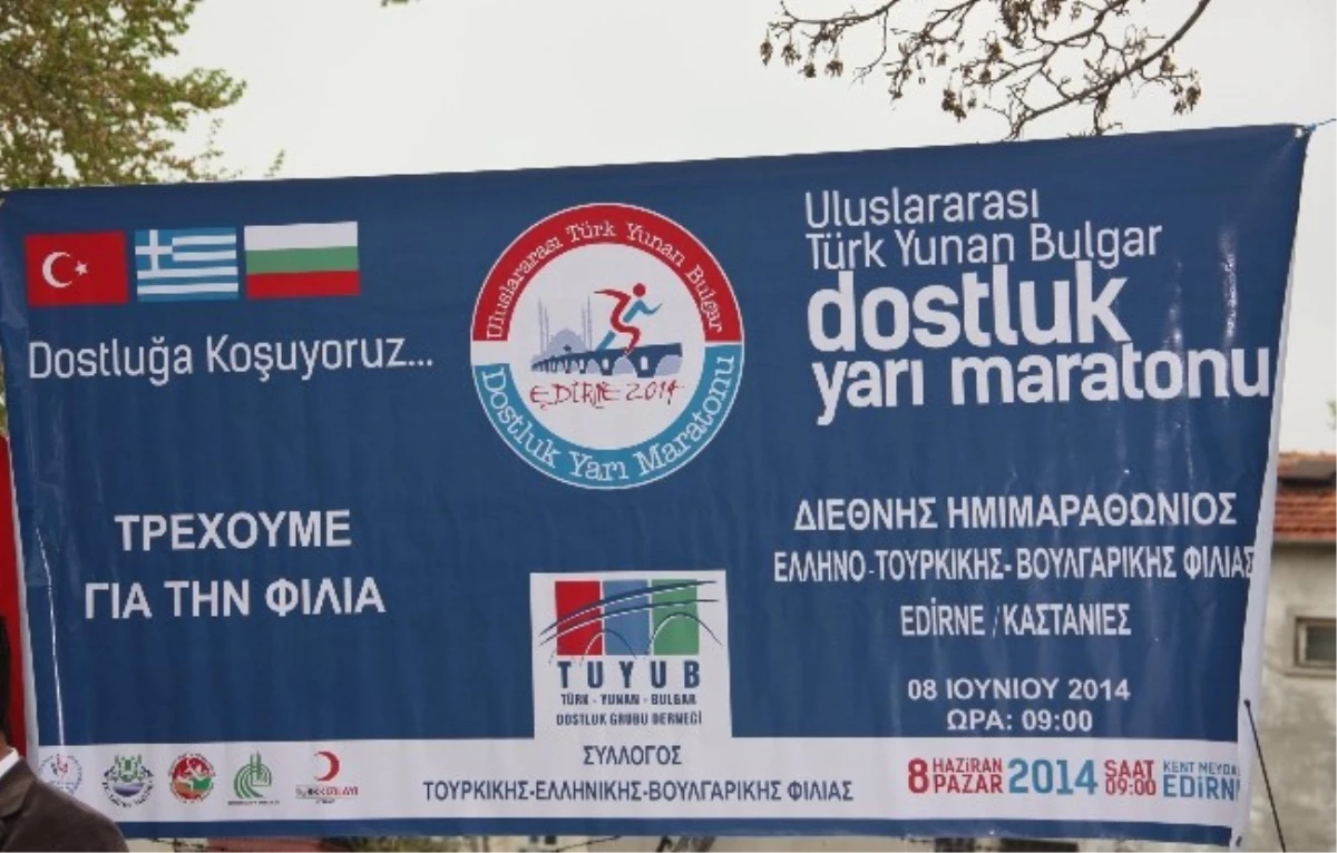 Edirne\'de Uluslararası Vizesiz Maraton Düzenlenecek