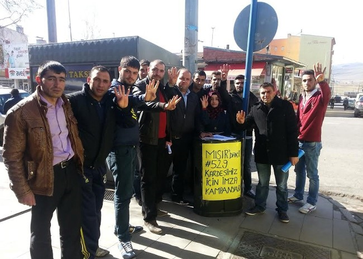 Ardahan\'da AK Gençler Mısır\'daki İdam Kararını Protesto Etti