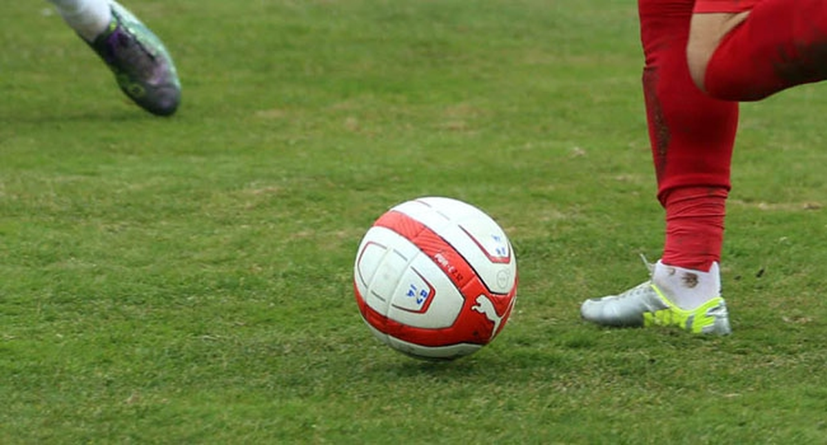 Futbol: 17 Yaş Altı Avrupa Şampiyonası