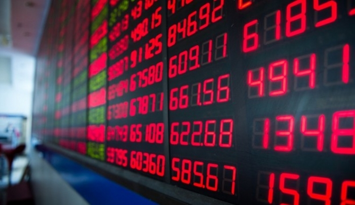 Borsa Istanbul A.s. Ekspres Yatırım Menkul Degerler A.s. Nın Unvan Degısıklıgı. 11.04.2014 17:3