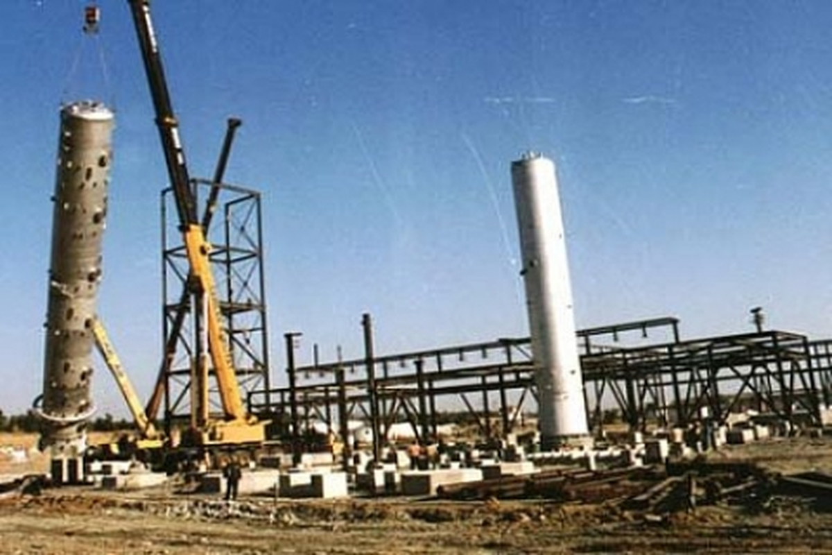 Öib, Hidrojen Peroksit Sanayi\'ndeki Yüzde 28.2 Kamu Hissesini Satışa Çıkardı