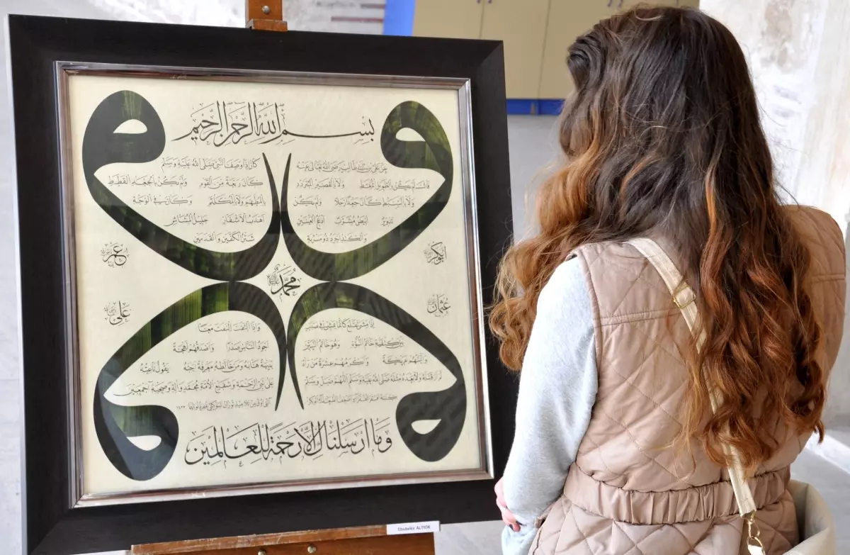 Edirne'de Hilye-i Şerif Sergisi Açıldı