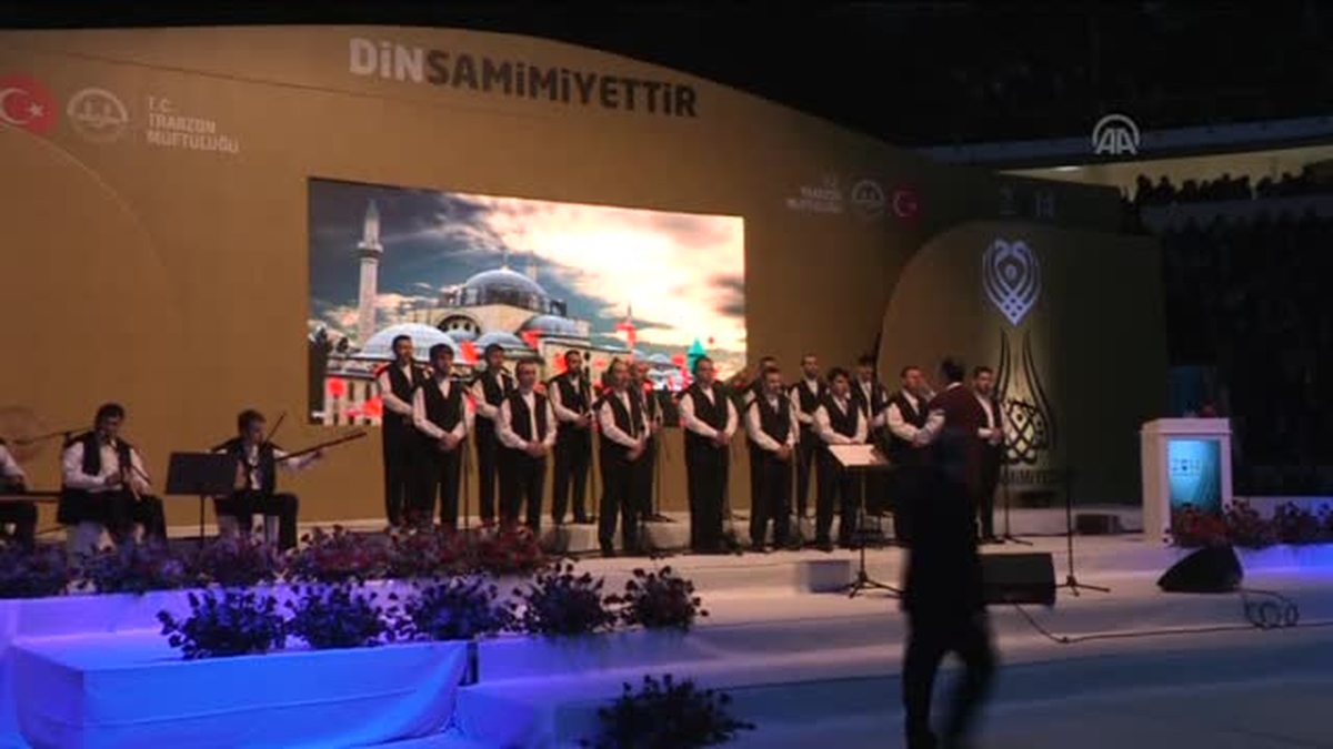 Diyanet İşleri Başkanı Görmez -