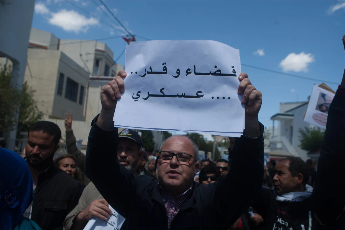 Tunus Devrimi Şehit ve Gazileri" Davası