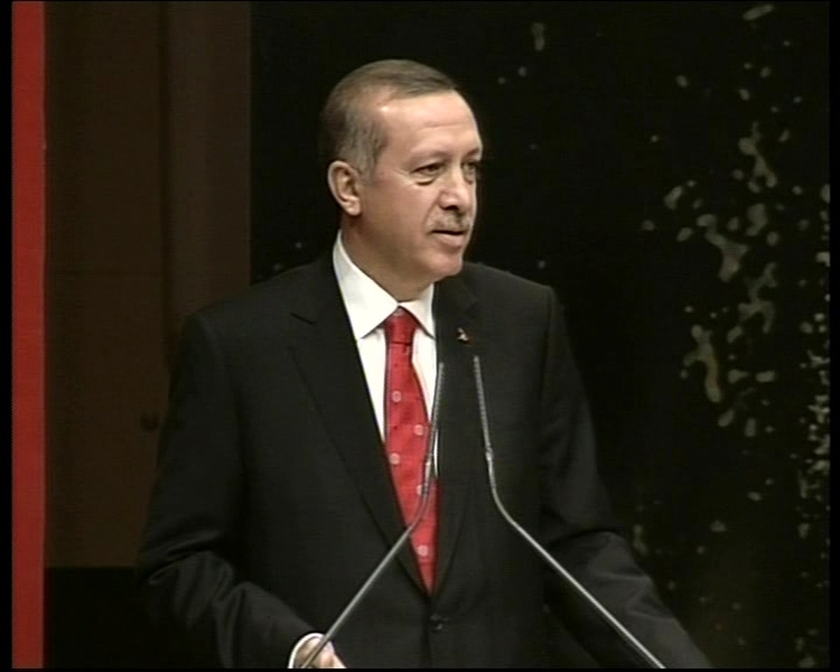 Genişletilmiş İl Başkanları Toplantısı