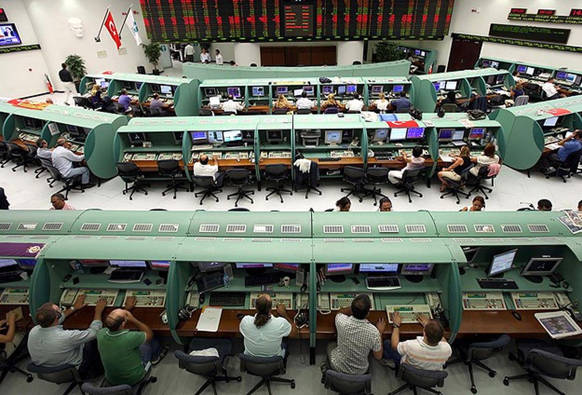 Borsa Istanbul A.s. Devam Eden Bırıncıl Pıyasa- Borsada Halka Arz 21.04.2014 08:55:08