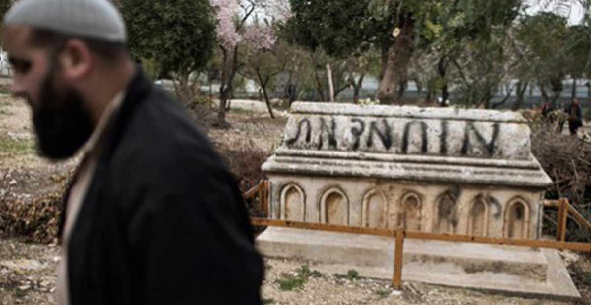 Kudüs\'te Müslüman Mezarlığına Irkçı Saldırı
