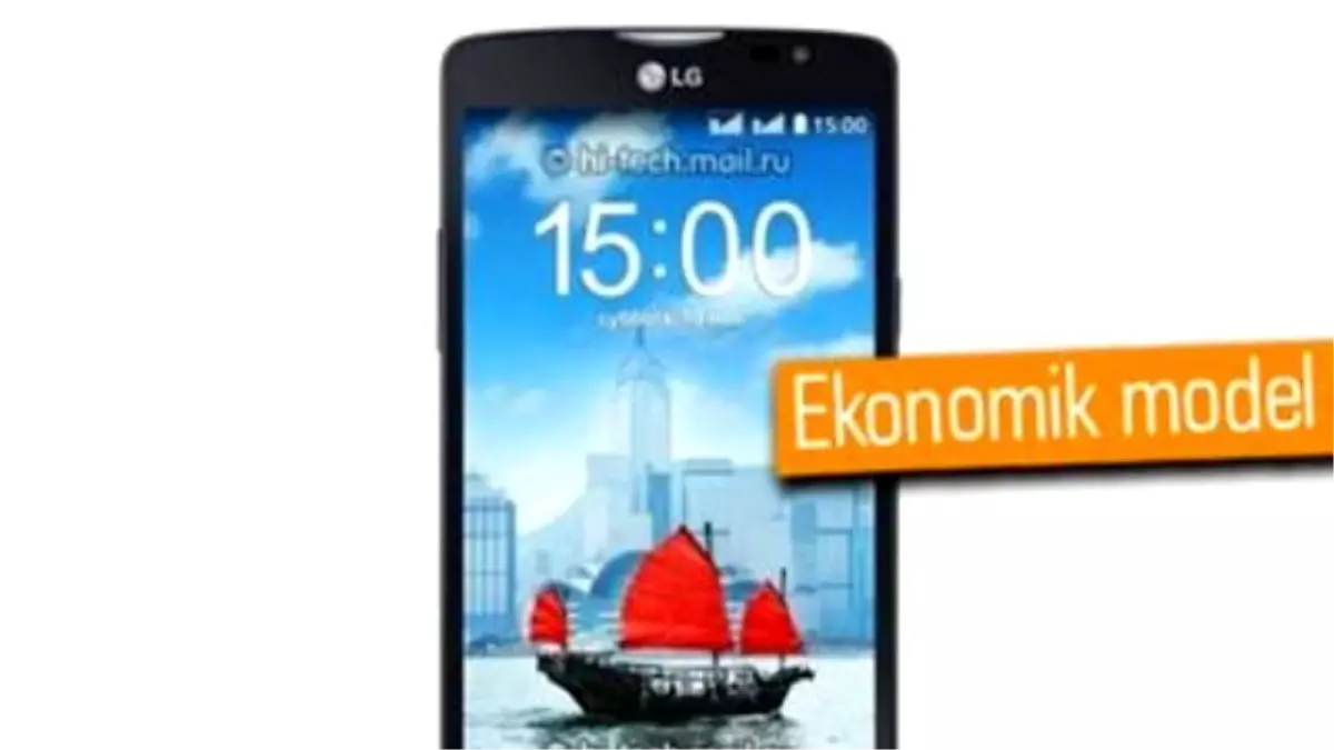 Lg L80\'in Fotoğrafı ve Özellikleri Duyurudan Önce Geldi