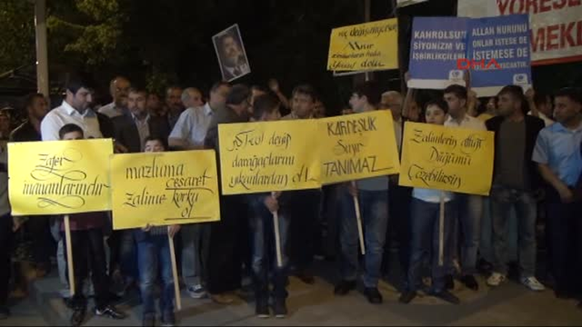 Adıyaman\'da Mısır\'daki İdamlar Kararları Protesto Edildi