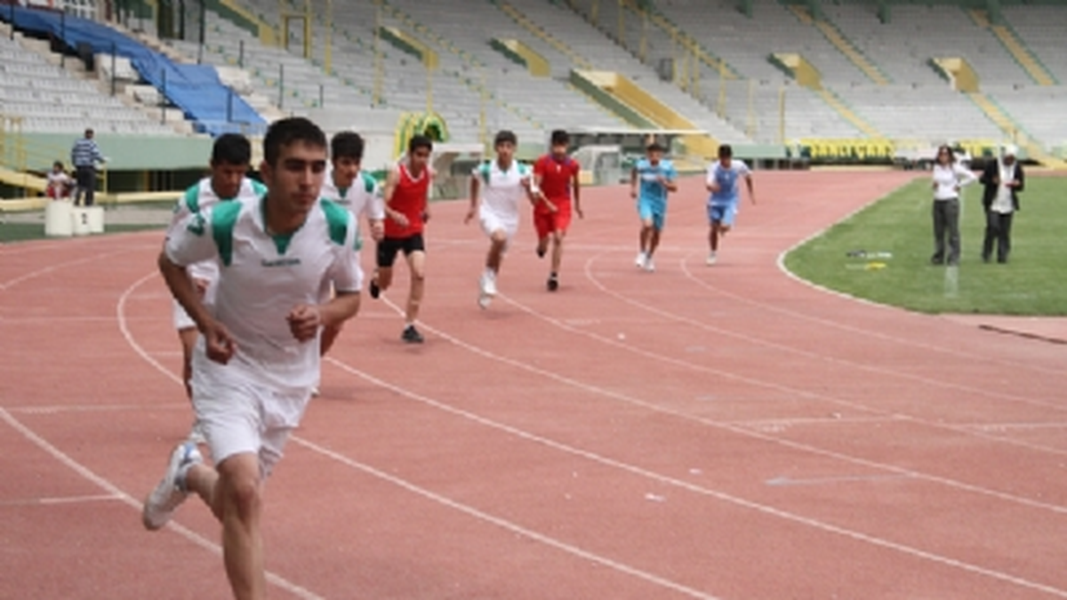 Okullar Arası Gençler Puanlı Atletizm Grup Müsabakaları