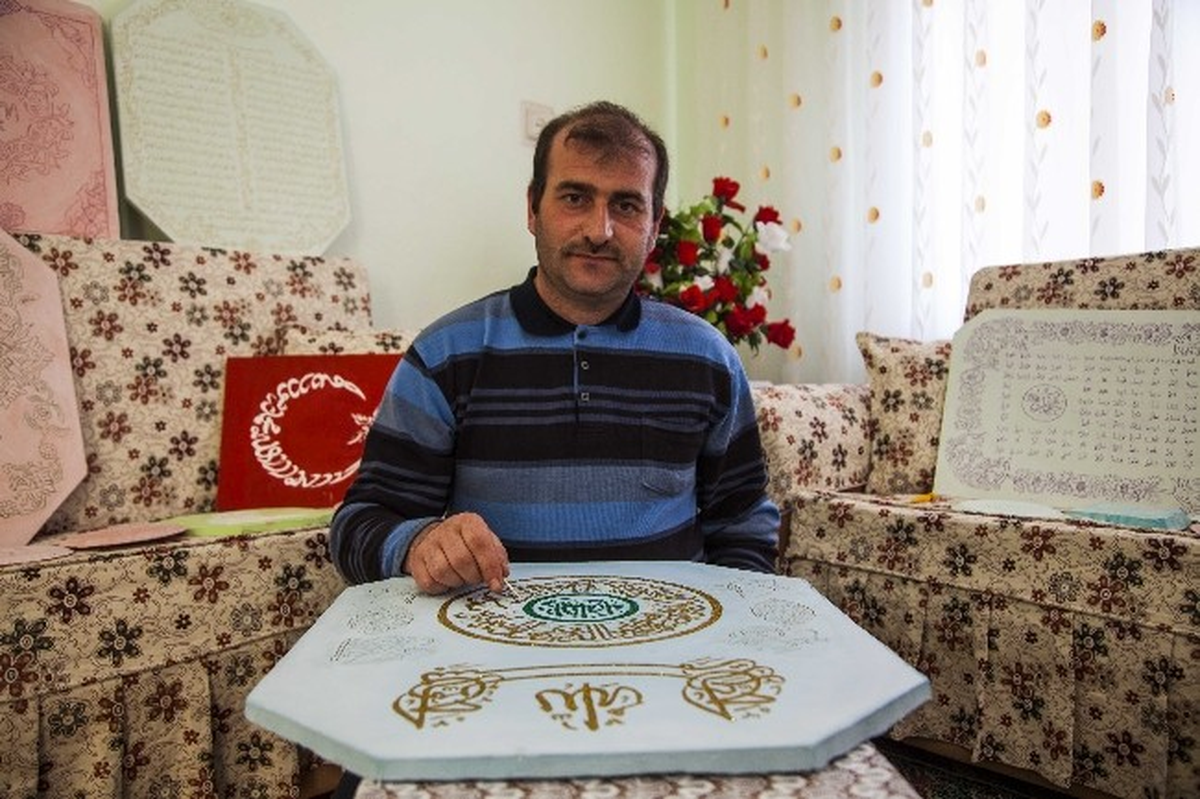 İmamın Sanat Aşkı