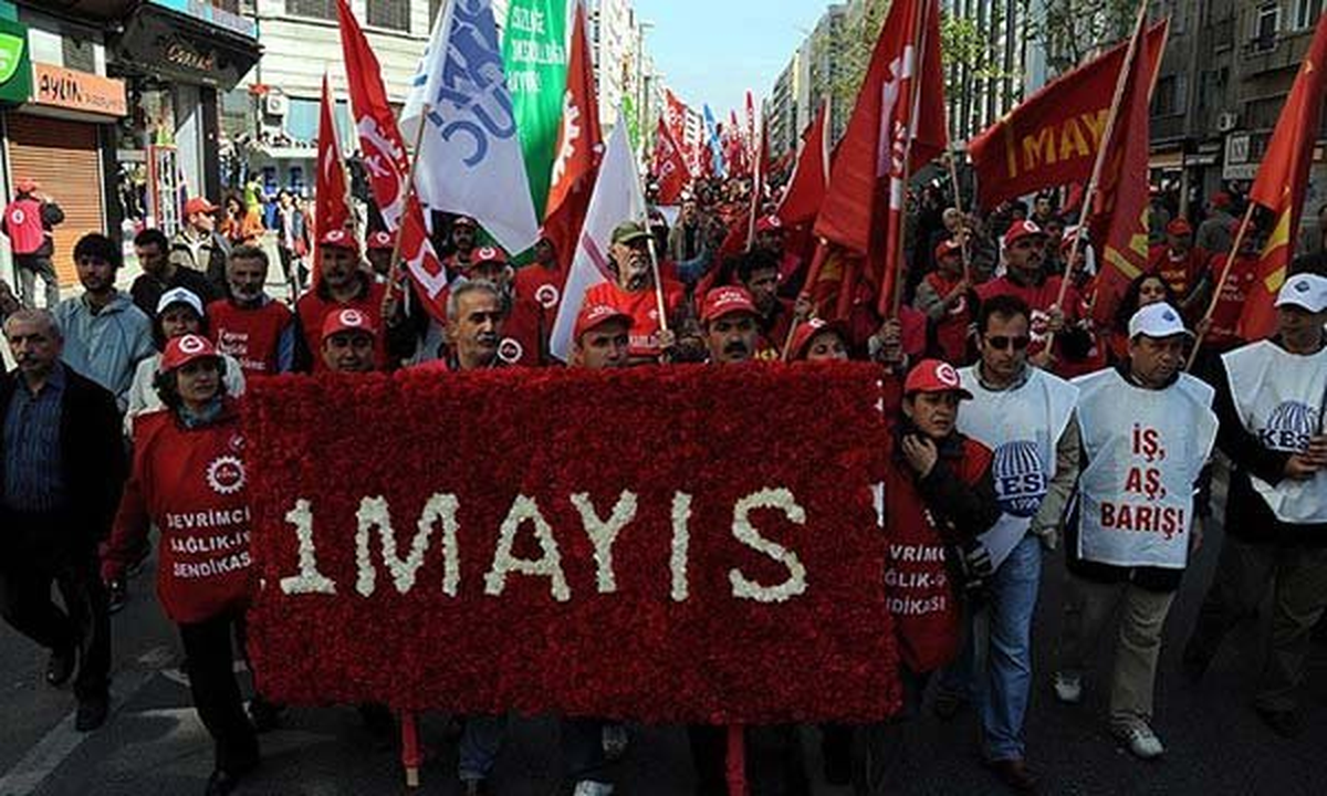 1 Mayıs Emek ve Dayanışma Günü
