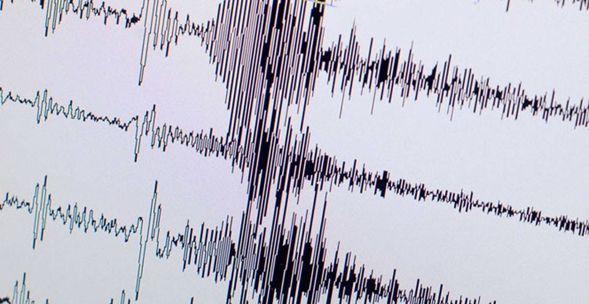 Ege Denizi\'nde 4,0 Büyüklüğünde Deprem
