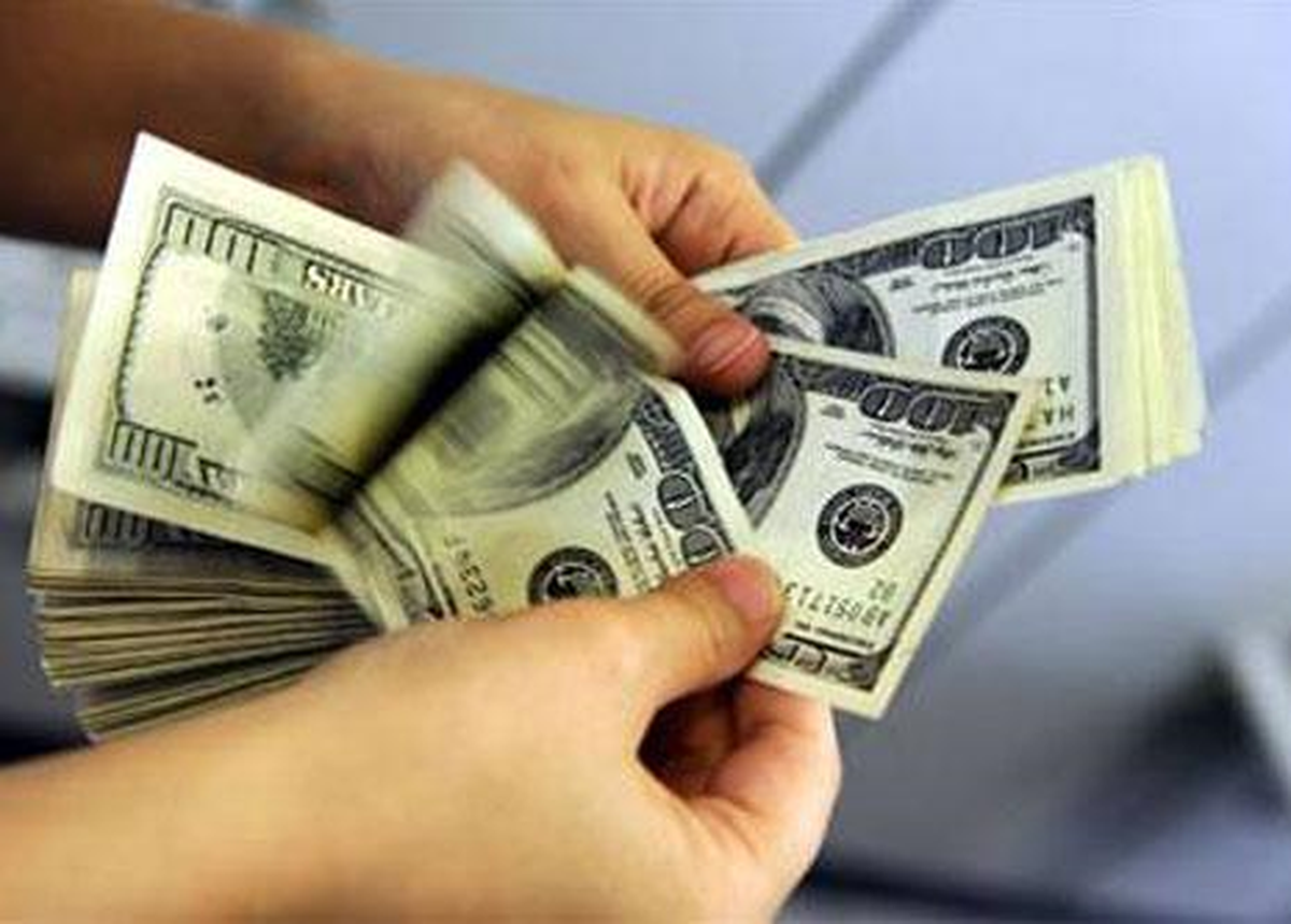 Dolar 2,10\'un Altına Geriledi