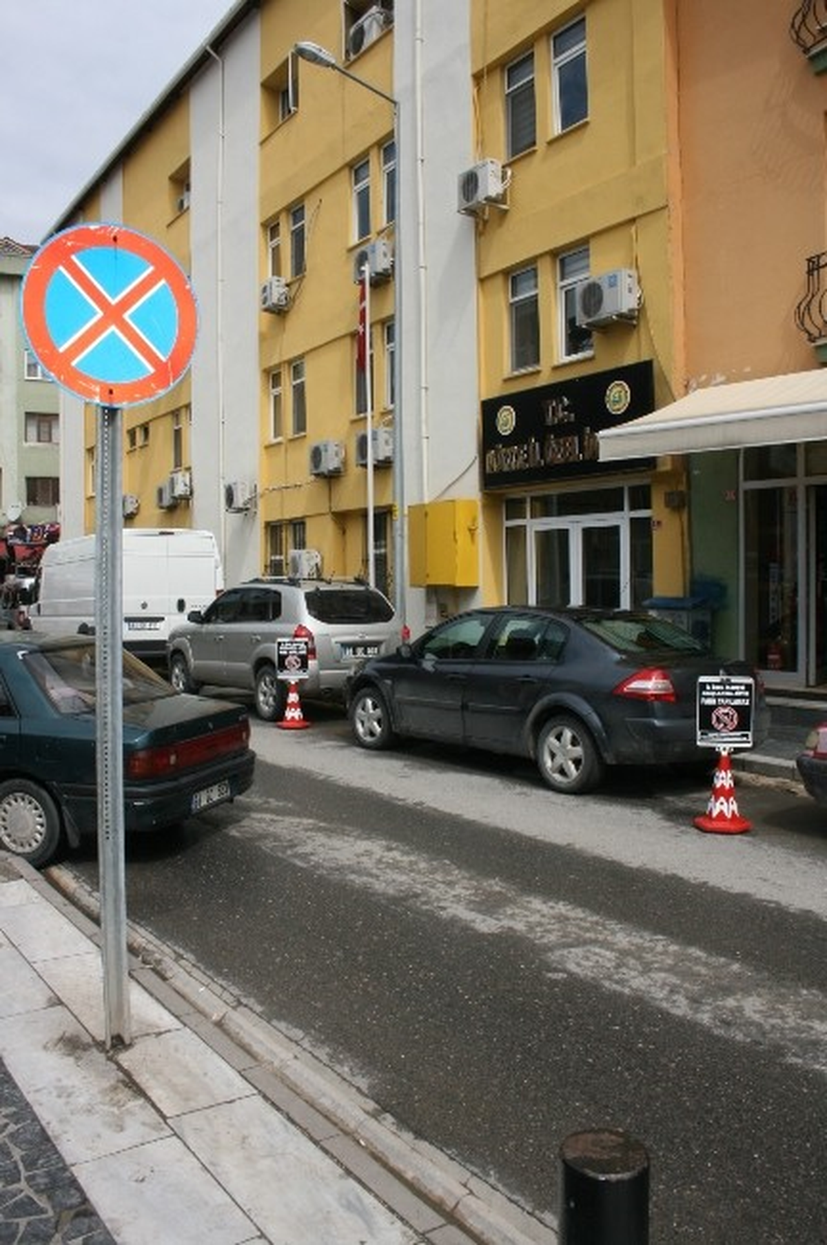 Düzce İl Özel İdaresi Binası Satılıyor