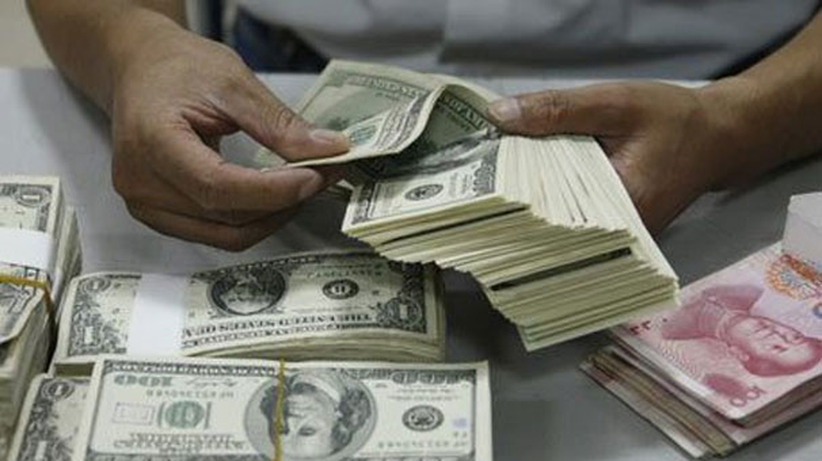 Merkez Bankası Rezervleri 129.6 Milyar Dolara Yükseldi