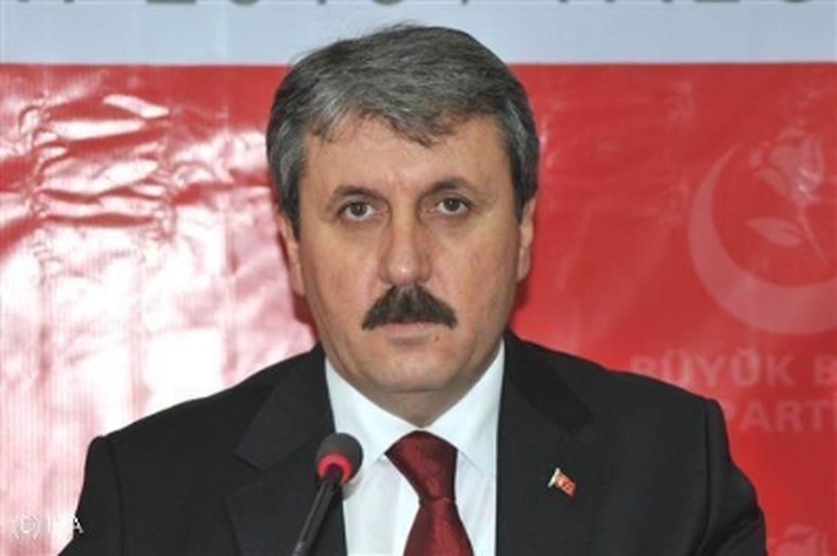 Bahçeli ve Destici\'den Kılıçdaroğlu\'na Taziye Telefonu