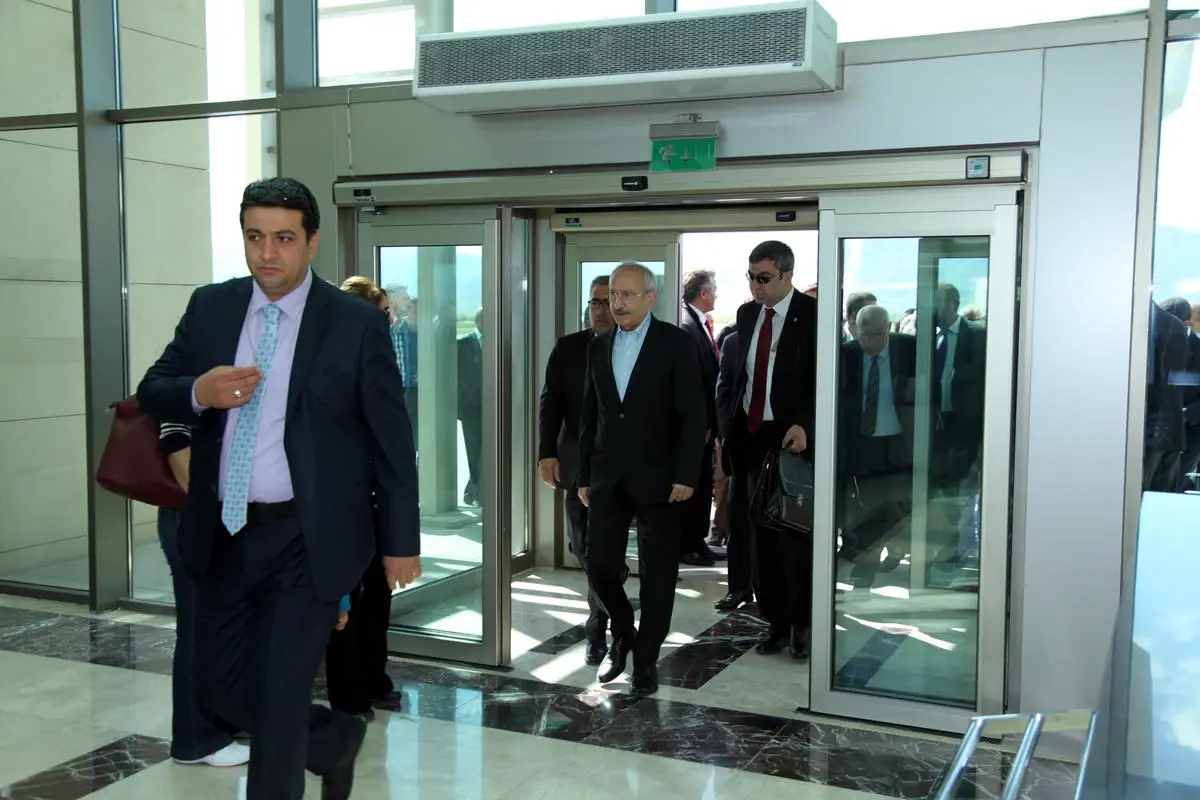 CHP Genel Başkanı Kılıçdaroğlu\'nun Amcasının Vefatı