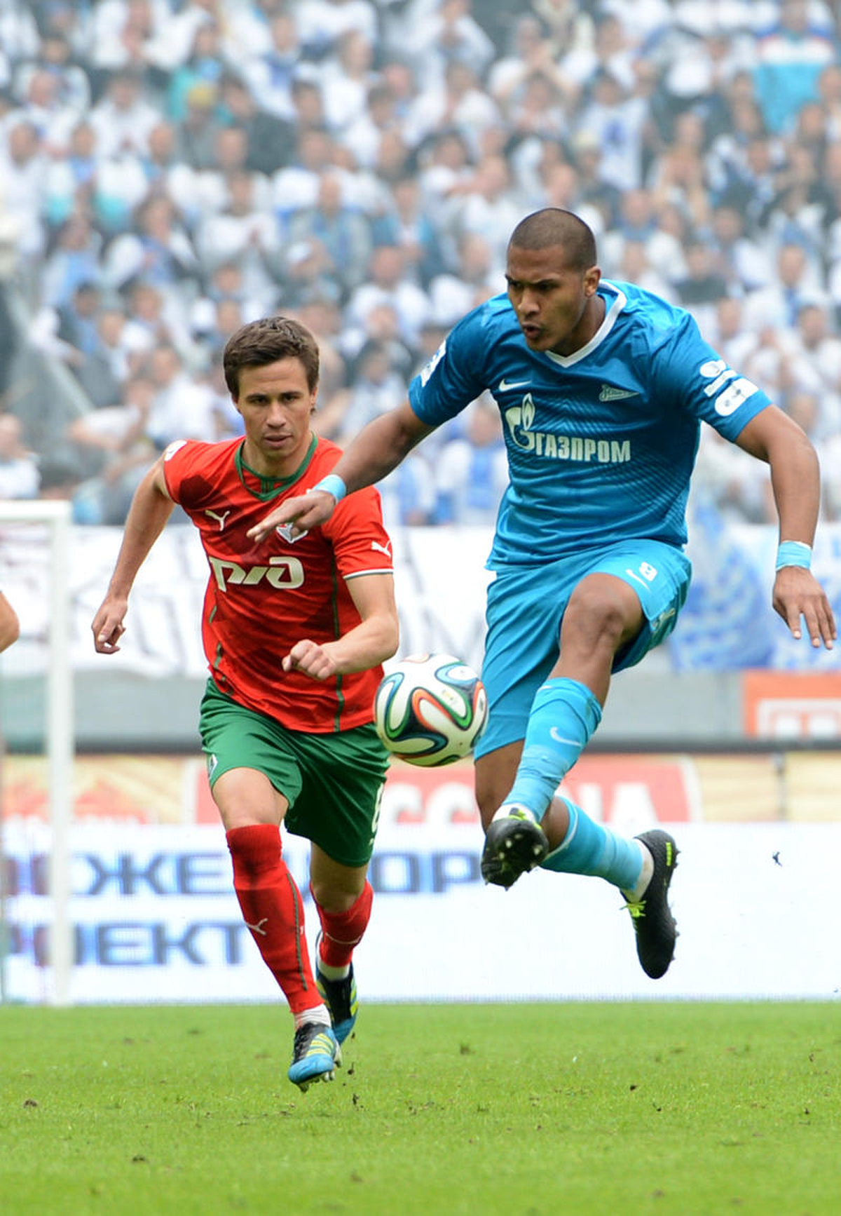 Futbol: Rusya Premier Ligi