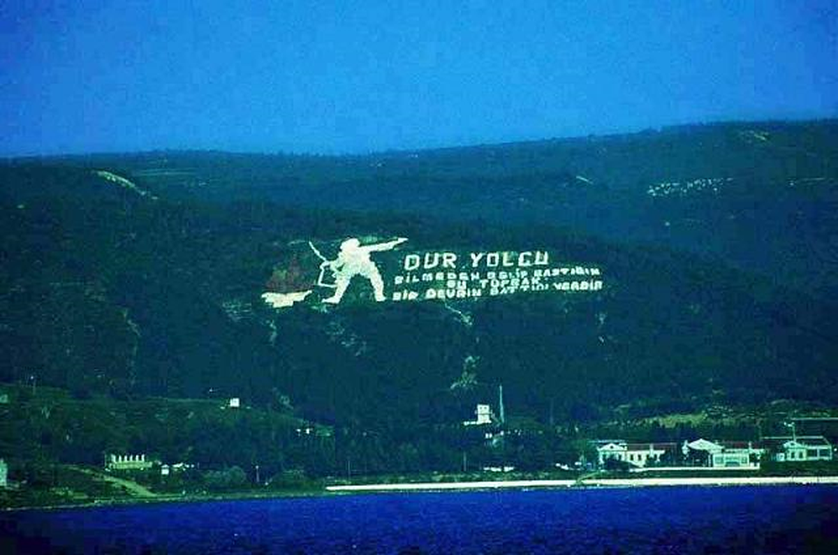 Çanakkale İl Özel İdaresinden Proje