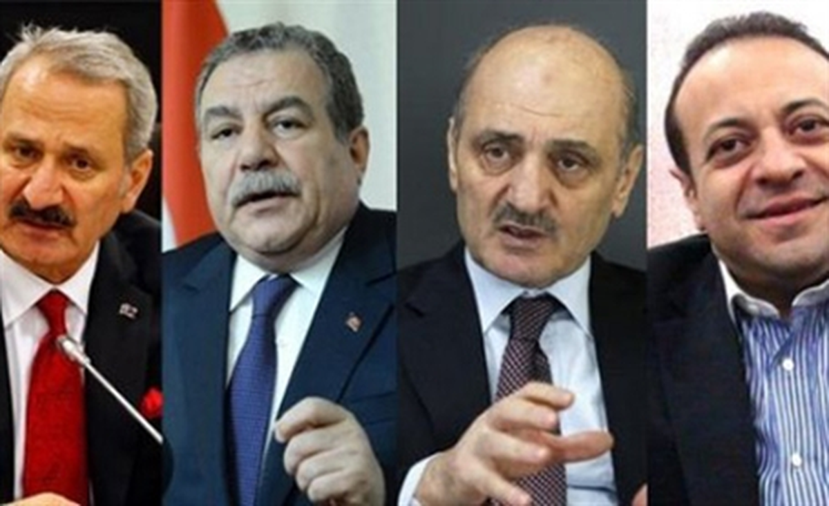 TBMM\'de 4 Eski Bakan Hakkında Meclis Soruşturma Komisyonu Kurulmasına Karar Verildi